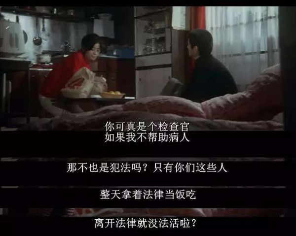 鹿野：老电影《追捕》被删去了哪些精彩内容？