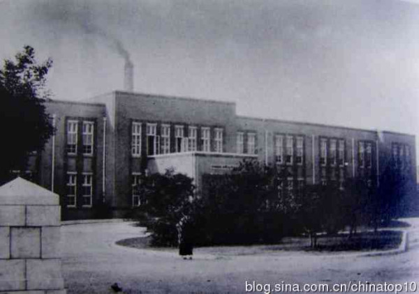 工业革命——世界工业化三百周年回眸(五)