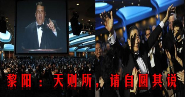 黎阳 ：天则所，请自圆其说