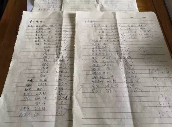 凌晨3点她从17楼跳下,被网贷害惨的年轻人