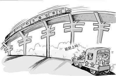 企业人员退休工资很低，养肥了公务员，事业单位的人员