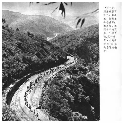 老田：牛棚和五七干校，到底长啥样？