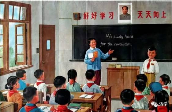 80年前毛主席号召：儿童团结起来，学习做新中国的新主人