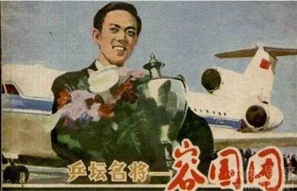 毛泽东时代是一个英雄辈出的时代