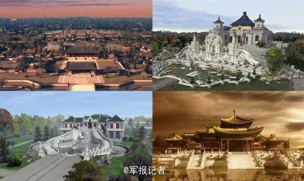 张宏良：今天是改变中国历史命运的纪念日