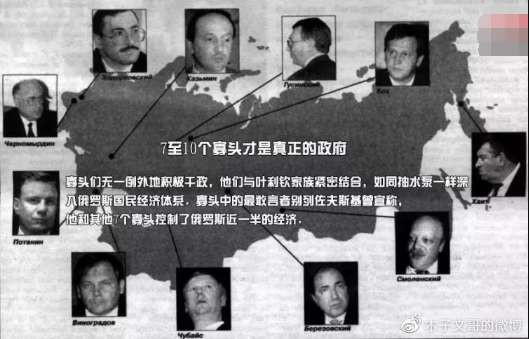 毛主席的“局限性”让胡锡进耿耿于怀，却让中国避免了苏联的覆辙