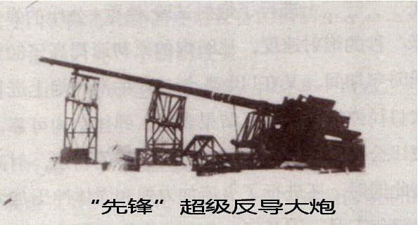 被遗忘的辉煌——中国7010陆基战略预警雷达揭秘