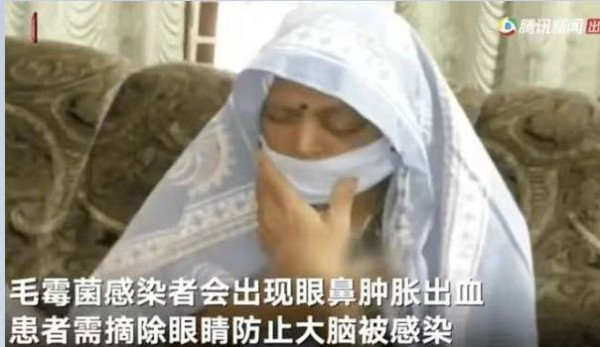 “超级真菌”，横行美国