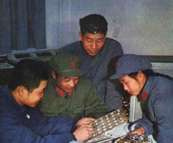 中华民族的子孙应当知道的关于毛主席的十四个谬论