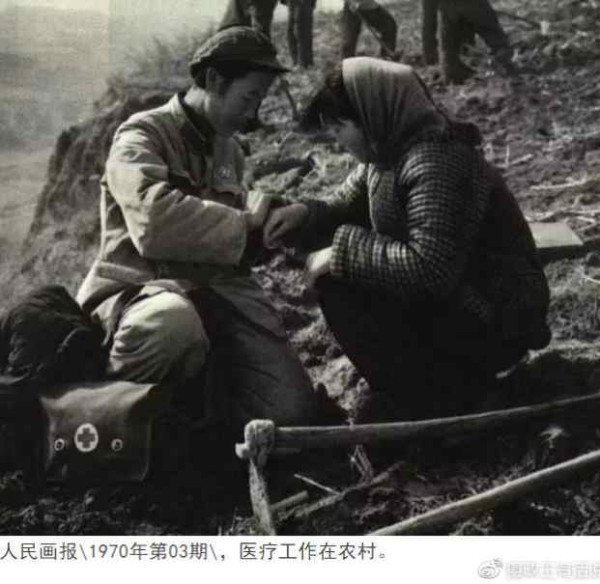 真相：历史必须再次澄清！