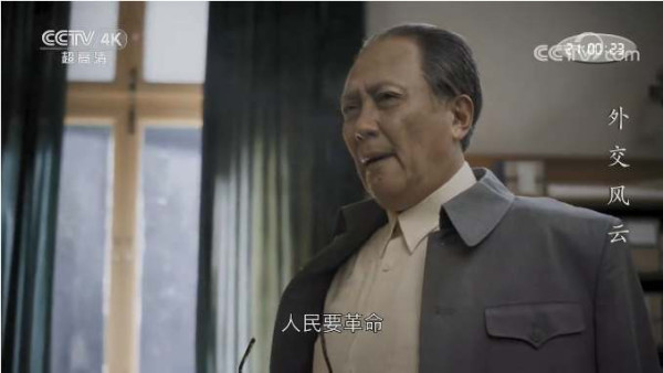 毛主席的原话：主要是第三世界兄弟把我们抬进去的