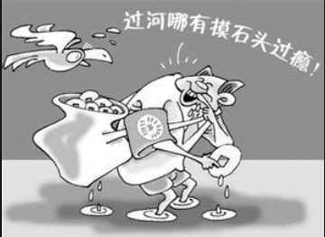 张宏良：养老院——这一代中国人给自己建造的地狱