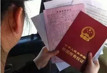 “借给别人5000块，我就能一口口吃掉他一套房，打官司也告不倒我！”