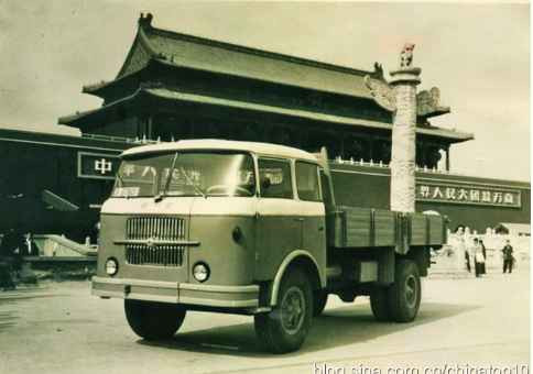 工业革命——世界工业化三百周年回眸（十五）