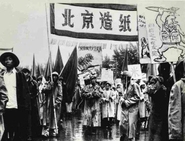 新中国工业革命与世界工业化回眸（十）