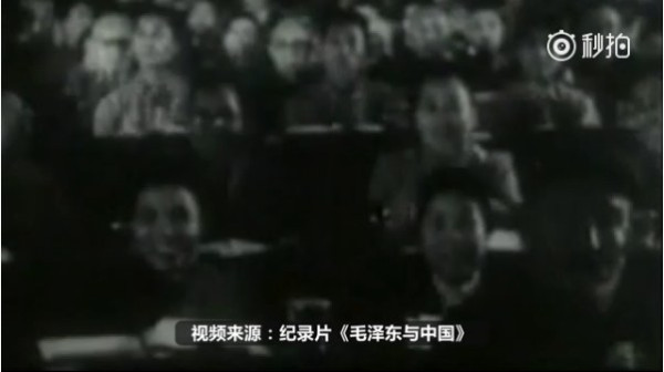 毛泽东:让那些内外的反动派在我们面前发抖罢!(视频)