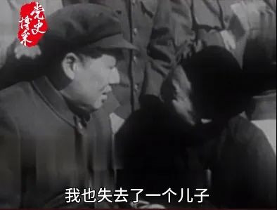 陈先义：从毛主席和黄继光母亲的一张合照说起