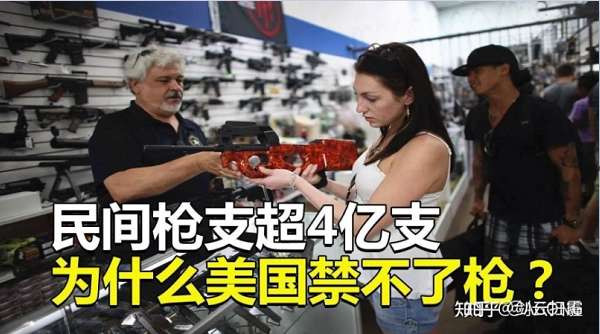 石破天惊：“枪杆子里出民主”