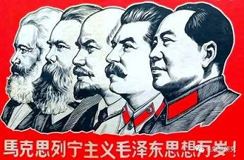 为什么无产阶级革命领袖才是人类历史上最伟大的领袖？