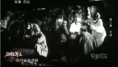 上甘岭381个弹孔的战旗,见证神秘的东方精神