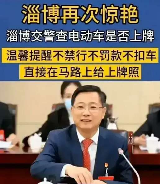 都病了！看看大街上这些成群结队，坐着轮椅去上班的打工族吧！