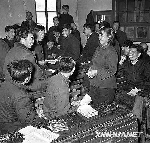 百年风云激荡，中国如何从亡国边缘跃居世界第一大工业国（二十七）