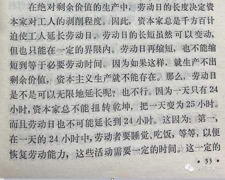 陈志龙事件，真假很重要，但是真理更重要