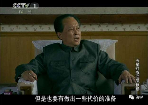 1966年10月27日我国“两弹结合”试验成功:为何毛主席总是那么自信?