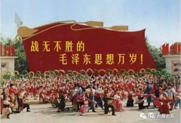 毛泽东是一个神话！