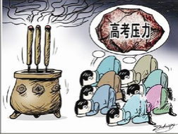 张宏良评：毛泽东取消高考制度的历史真相