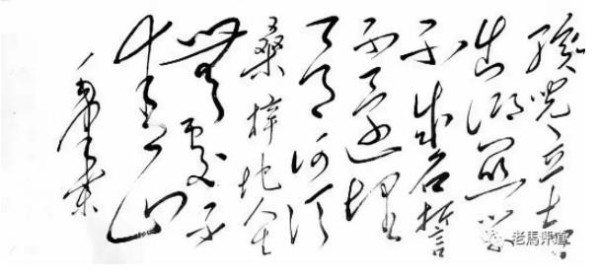 庆祝国庆节，怀念毛主席