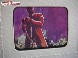 张宏良：“911”——全世界穷人悲惨命运的新起点