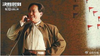 司马南:困惑一一电影《决胜时刻》音乐主题