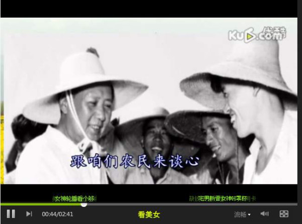 李北方 : 国家与社会关系再反思