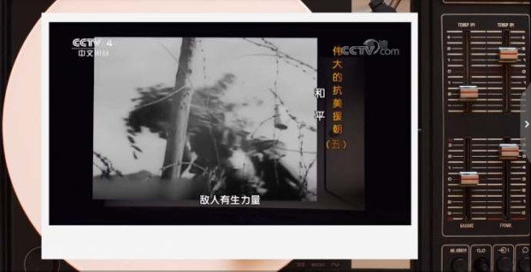 纪念抗美援朝战争胜利结束66周年：毛主席决策并指挥的新中国立国之战意义重大