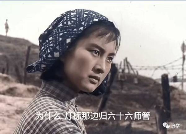 亦兵亦民机智勇敢的女游击队长：张金玲在《渡江侦察记》里塑造的英雄形象