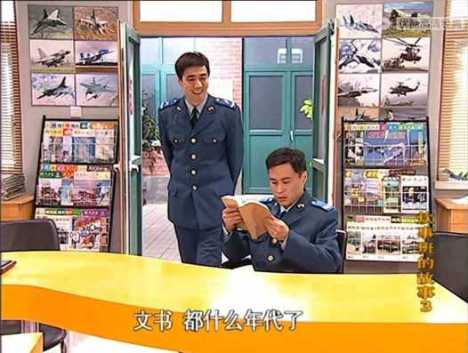五七干校五十六周年：不应用悲惨沉重视角去看待“下放劳动”