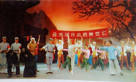 马俊亚：近代苏鲁地区的初夜权：社会分层与人格异变