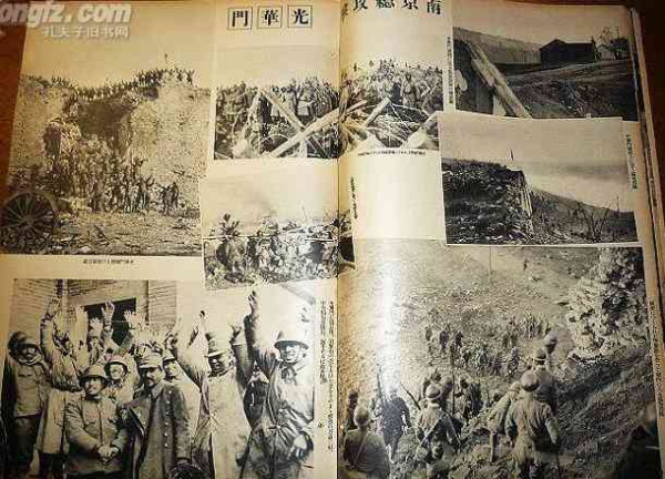 百年风云激荡，中国如何从亡国边缘跃居世界第一大工业国（二）