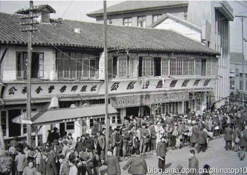 工业革命——世界工业化三百周年回眸（十五）