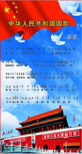 张宏良：制造第二个庚子赔款的汉奸舆论开始了
