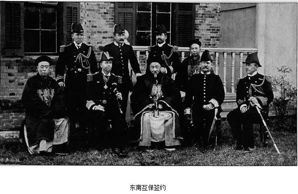 张宏良：伟大的义和团反侵略战争避免了中国被瓜分