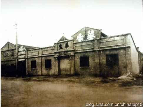  工业革命——世界工业化三百周年回眸（三）