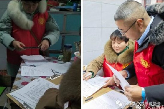 66岁的父亲外出打工,为了一家六口的生计