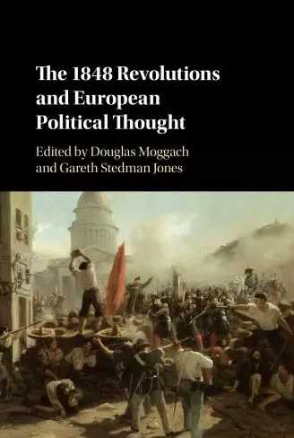 崔之元：1848年的马克思、托克维尔和蒲鲁东