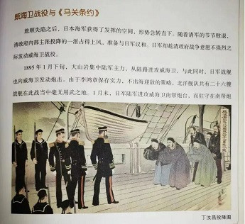 渗透成这样了，道歉就完了？！