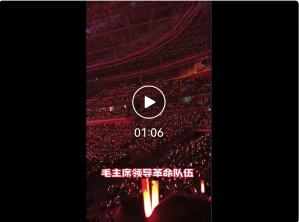 文艺回归人民!刀郎带领万人高唱毛主席!