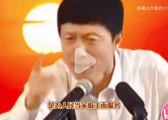 战无不胜的毛泽东思想万岁