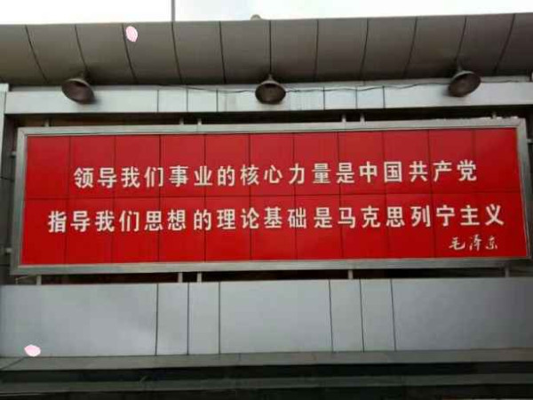 大寨----向全世界发出邀请