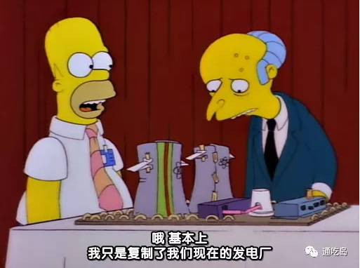 美国的根本弱点是什么？